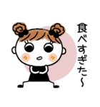 めいちゃん♡2 [お誘い]（個別スタンプ：39）