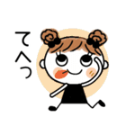 めいちゃん♡2 [お誘い]（個別スタンプ：40）