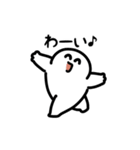 ニコニコにっこりマン（文字付き）（個別スタンプ：1）