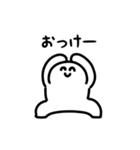 ニコニコにっこりマン（文字付き）（個別スタンプ：3）