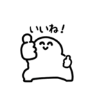 ニコニコにっこりマン（文字付き）（個別スタンプ：4）