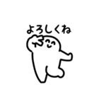 ニコニコにっこりマン（文字付き）（個別スタンプ：6）