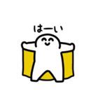 ニコニコにっこりマン（文字付き）（個別スタンプ：7）