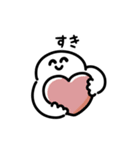 ニコニコにっこりマン（文字付き）（個別スタンプ：9）