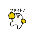 ニコニコにっこりマン（文字付き）（個別スタンプ：11）