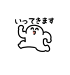ニコニコにっこりマン（文字付き）（個別スタンプ：12）
