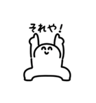 ニコニコにっこりマン（文字付き）（個別スタンプ：14）