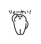 ニコニコにっこりマン（文字付き）（個別スタンプ：15）