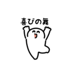 ニコニコにっこりマン（文字付き）（個別スタンプ：16）