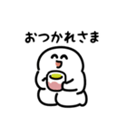 ニコニコにっこりマン（文字付き）（個別スタンプ：19）