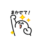 ニコニコにっこりマン（文字付き）（個別スタンプ：20）