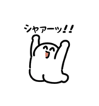 ニコニコにっこりマン（文字付き）（個別スタンプ：22）