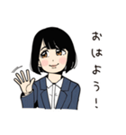 人見知り営業の日常（個別スタンプ：2）