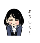 人見知り営業の日常（個別スタンプ：3）