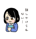 人見知り営業の日常（個別スタンプ：4）