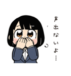 人見知り営業の日常（個別スタンプ：6）