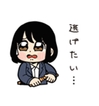 人見知り営業の日常（個別スタンプ：13）