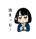 人見知り営業の日常（個別スタンプ：15）