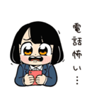 人見知り営業の日常（個別スタンプ：18）