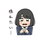 人見知り営業の日常（個別スタンプ：20）
