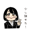 人見知り営業の日常（個別スタンプ：23）