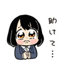 人見知り営業の日常（個別スタンプ：25）