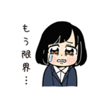 人見知り営業の日常（個別スタンプ：27）