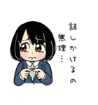 人見知り営業の日常（個別スタンプ：28）