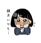 人見知り営業の日常（個別スタンプ：29）