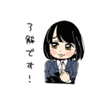 人見知り営業の日常（個別スタンプ：32）