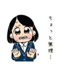 人見知り営業の日常（個別スタンプ：34）