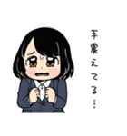 人見知り営業の日常（個別スタンプ：35）