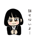 人見知り営業の日常（個別スタンプ：37）