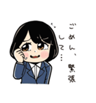 人見知り営業の日常（個別スタンプ：38）