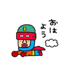 動く326スタンプ（個別スタンプ：1）