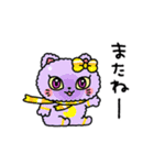 動く326スタンプ（個別スタンプ：4）