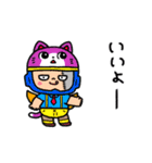 動く326スタンプ（個別スタンプ：6）