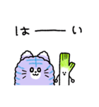 動く326スタンプ（個別スタンプ：8）
