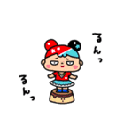 動く326スタンプ（個別スタンプ：10）