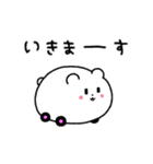 動く326スタンプ（個別スタンプ：13）
