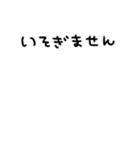 動く326スタンプ（個別スタンプ：14）