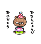 動く326スタンプ（個別スタンプ：16）