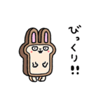 動く326スタンプ（個別スタンプ：20）