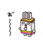 動く326スタンプ（個別スタンプ：21）