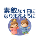 背景が動く！3Dぷくっと梅雨・初夏の気遣い（個別スタンプ：11）