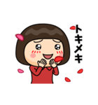 芋ジャージ女子♀喜怒哀楽（個別スタンプ：1）
