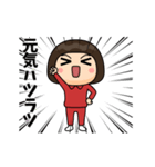 芋ジャージ女子♀喜怒哀楽（個別スタンプ：6）