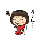 芋ジャージ女子♀喜怒哀楽（個別スタンプ：7）