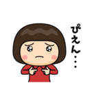 芋ジャージ女子♀喜怒哀楽（個別スタンプ：10）