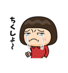 芋ジャージ女子♀喜怒哀楽（個別スタンプ：11）